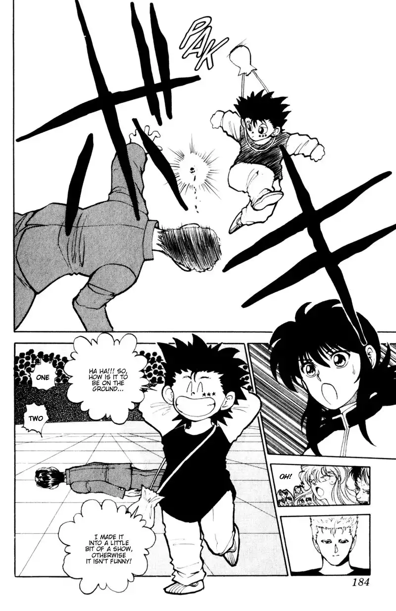 Yu Yu Hakusho Chapter 55 18